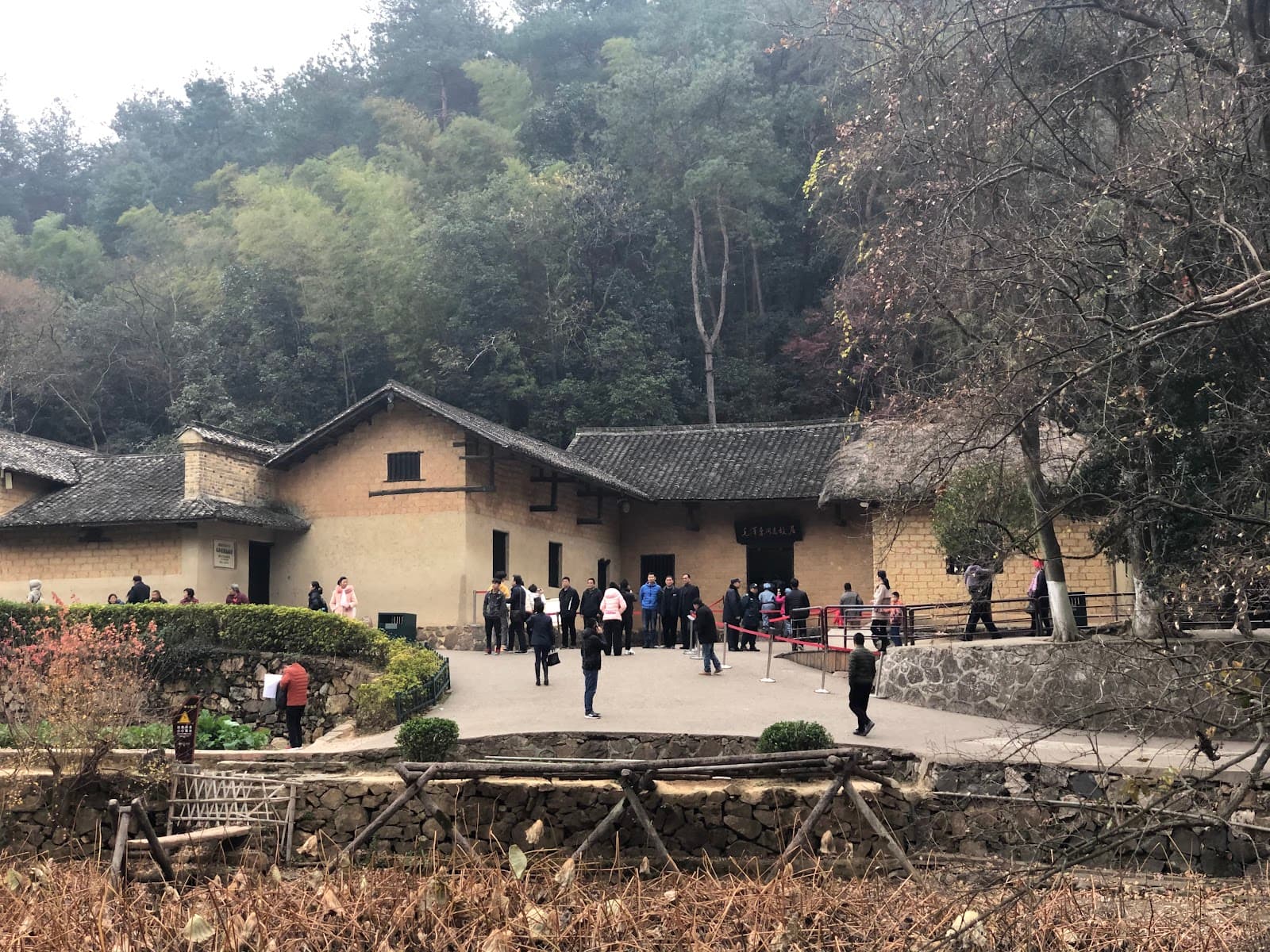 Shaoshan - Mao Zedong’s Former Residence - Image 1