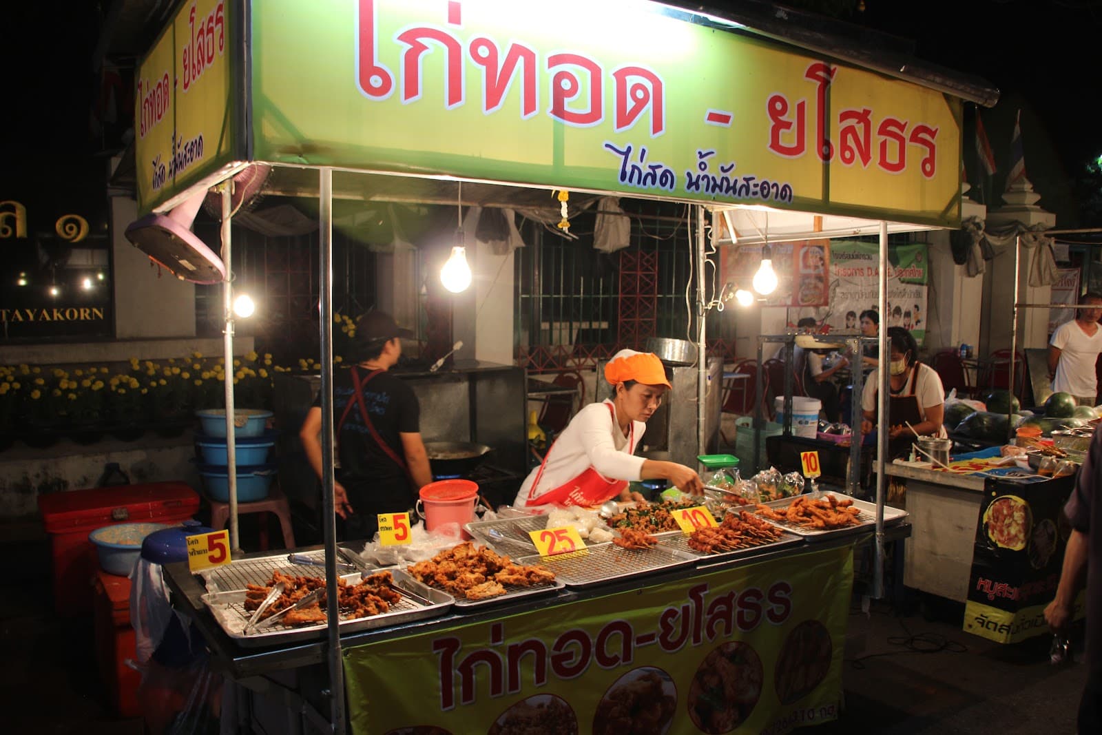 Korat Walking Street (Weekend) - Image 1