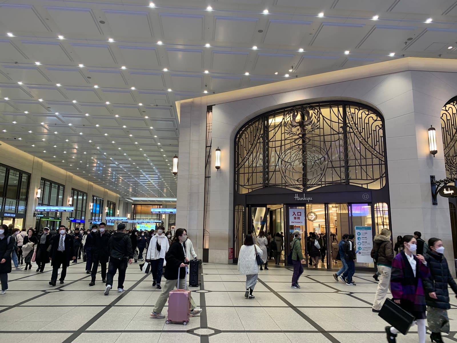 Hankyu Grand Building - Image 1