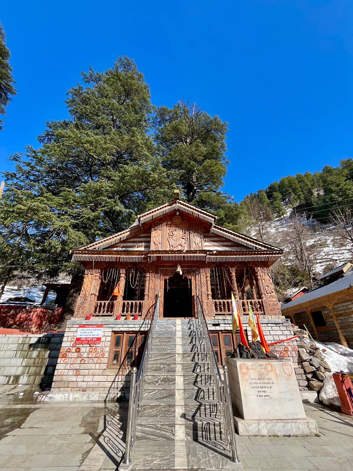 Serene Shuru Village Walk