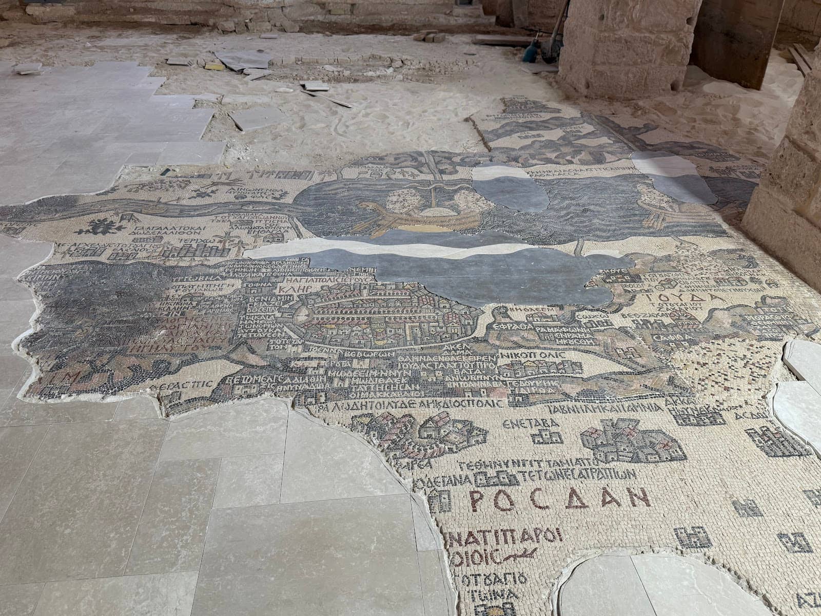 Byzantine Heritage Sites