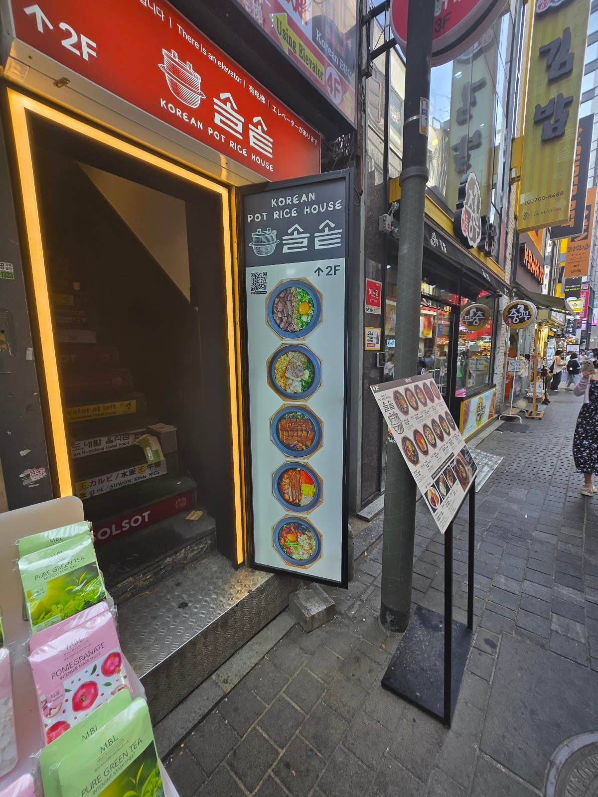 Solsot Myeongdong - Image 1
