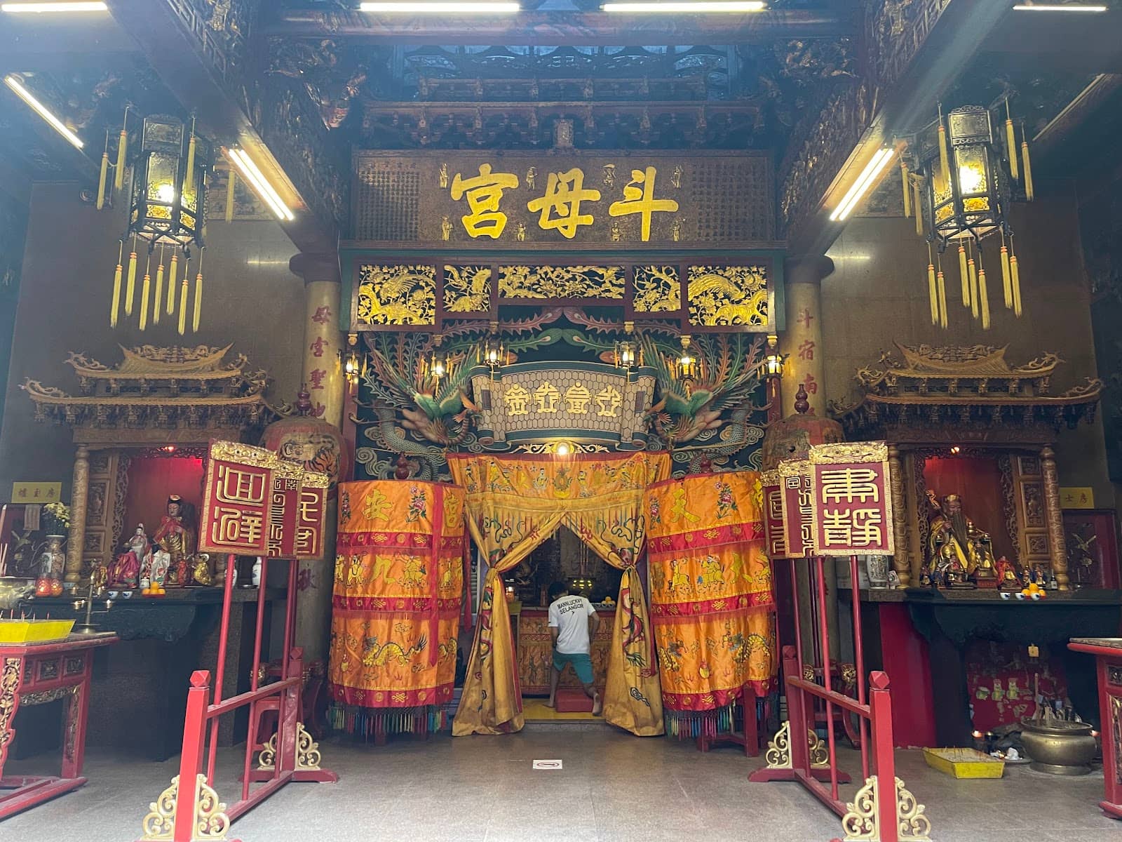 Vertical photo
