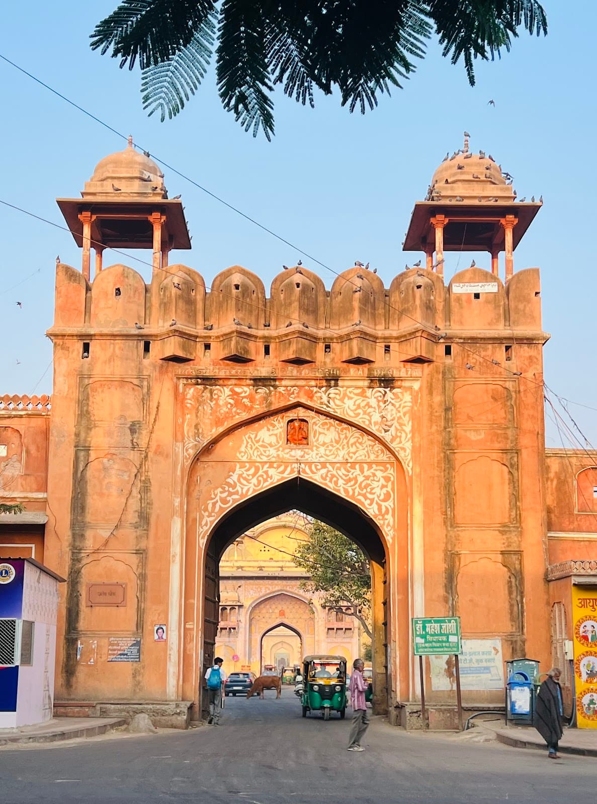 Sireh Deori Bazaar - Image 1