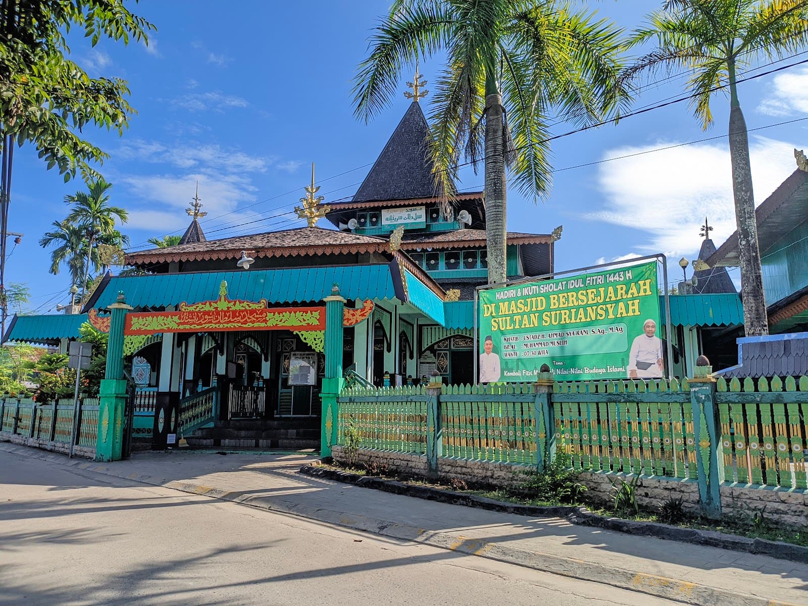 Sultan Suriansyah Mosque - Image 1