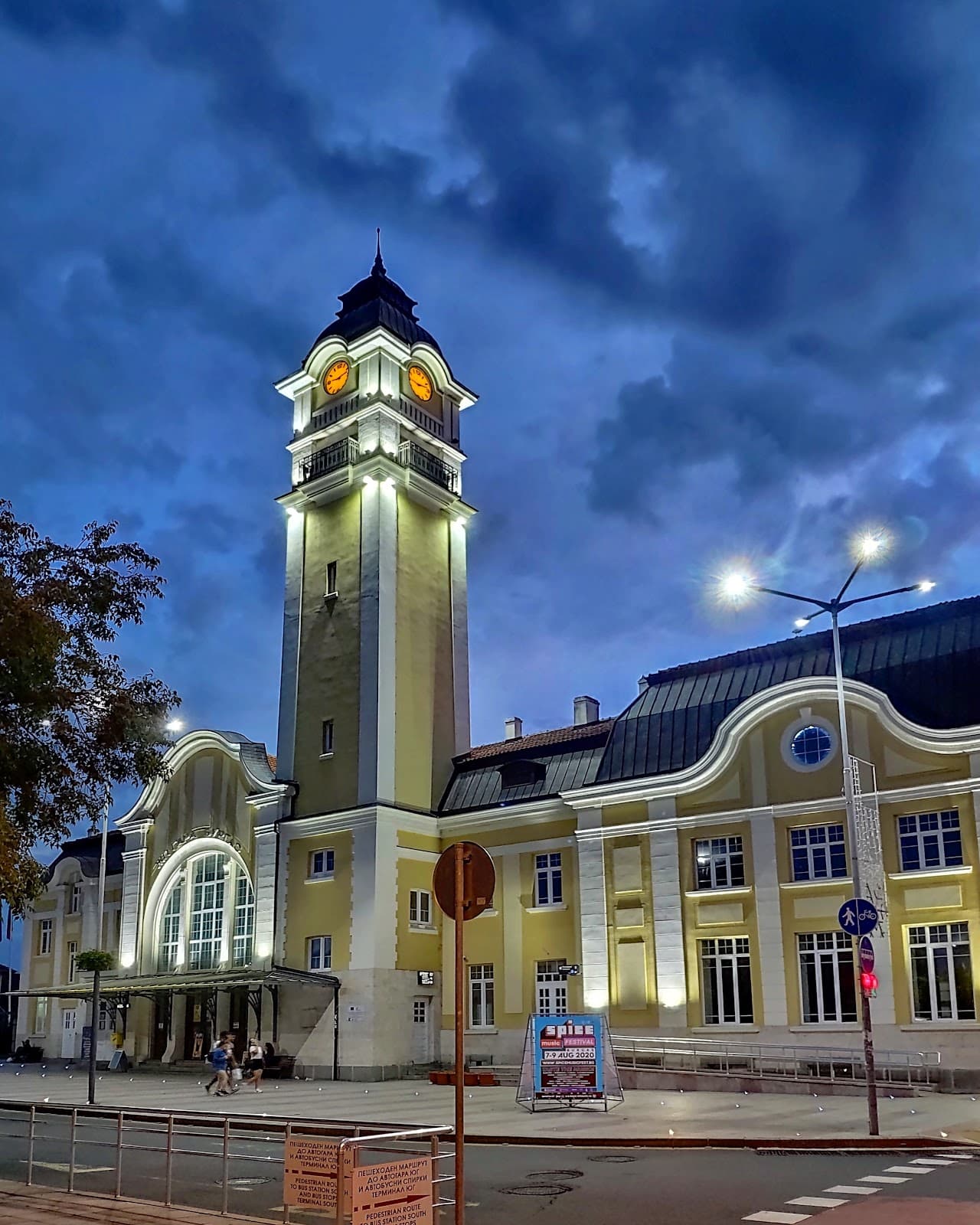 Burgas Railway Station - Image 1