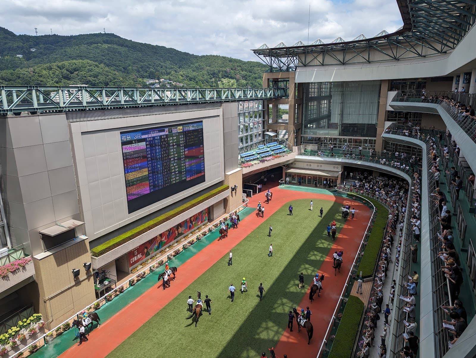 Fukushima Racecourse - Image 1