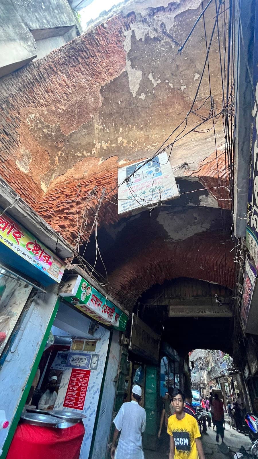 Old Dhaka Atmosphere