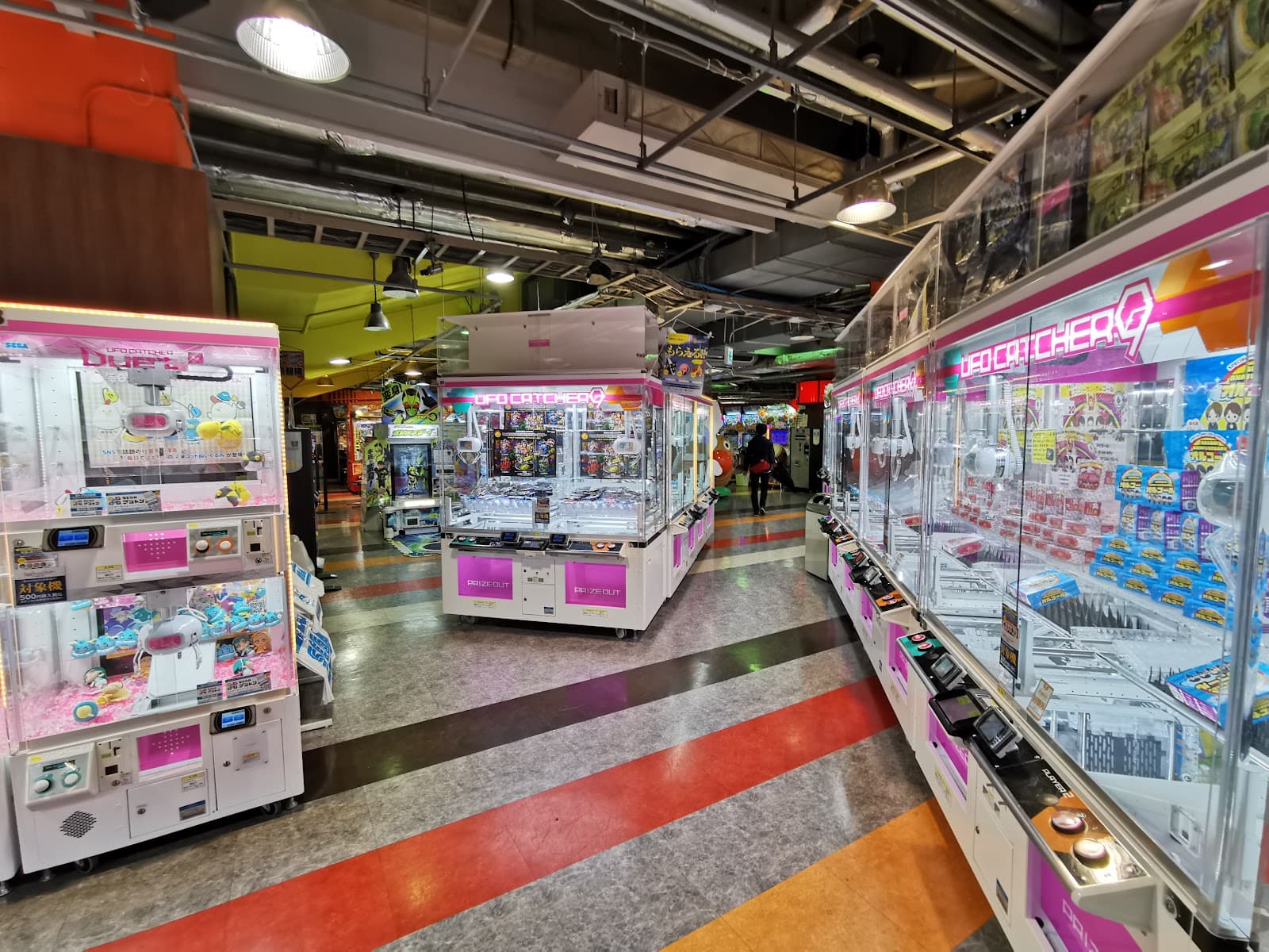 GiGO Tokyo Dome City - Image 1