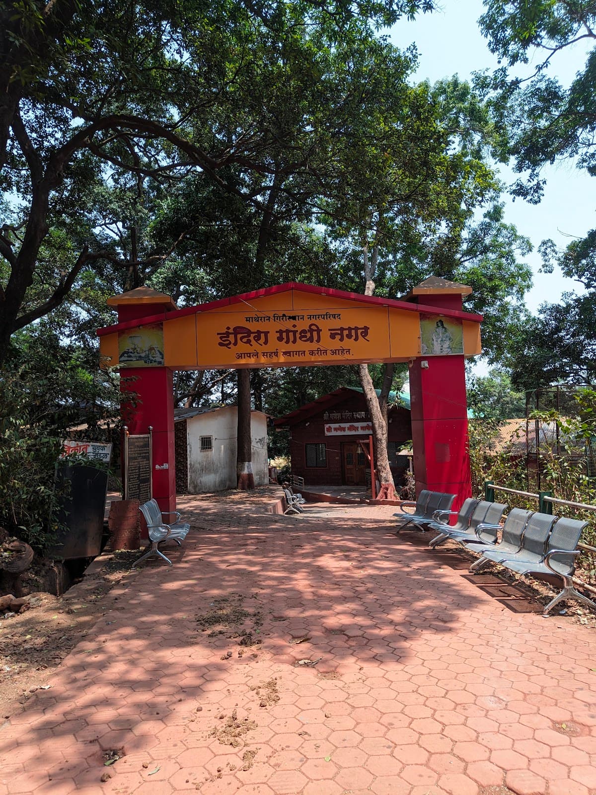 Matheran Market (MG Road) - Image 1