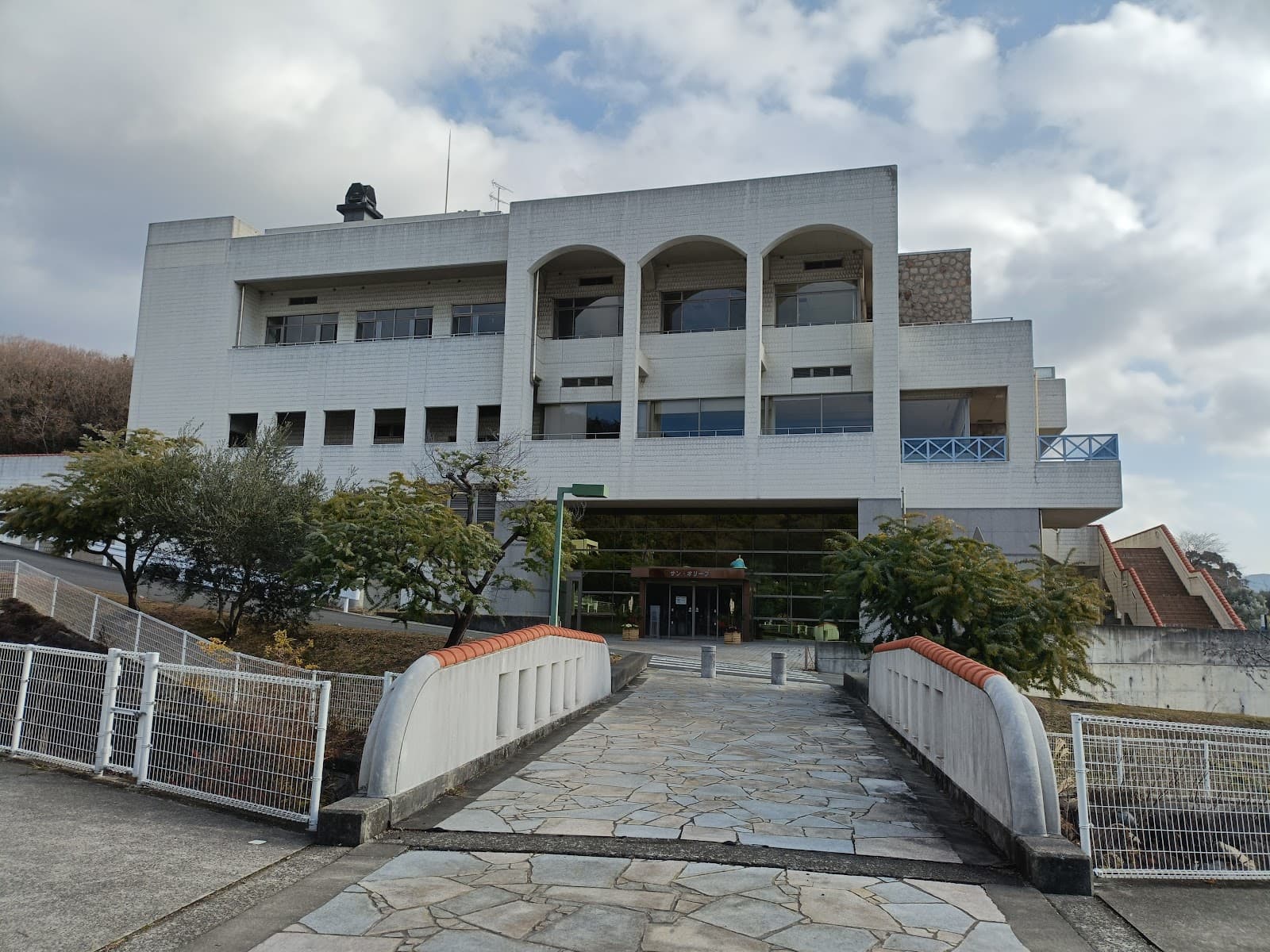 Sun Olive Onsen - Image 1