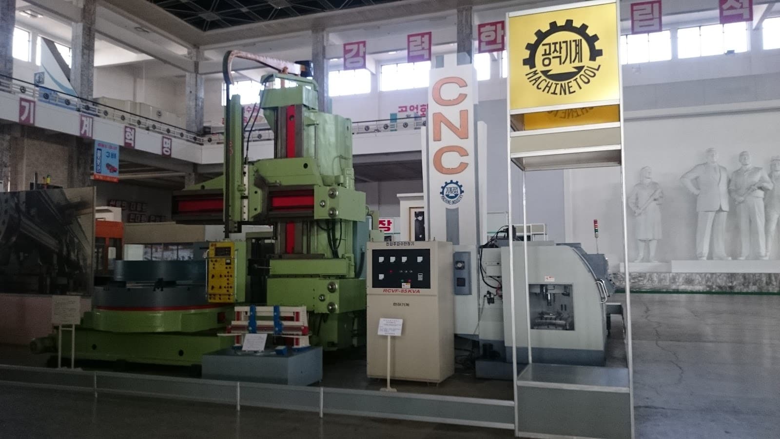 Three Revolutions Exhibition Pyongyang - Image 1