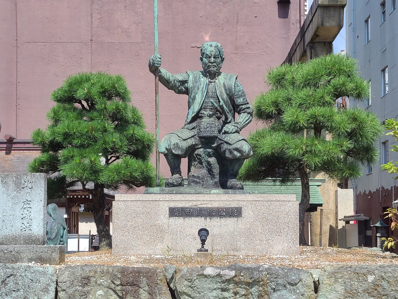 Kitanosho Castle Ruins - Image 1