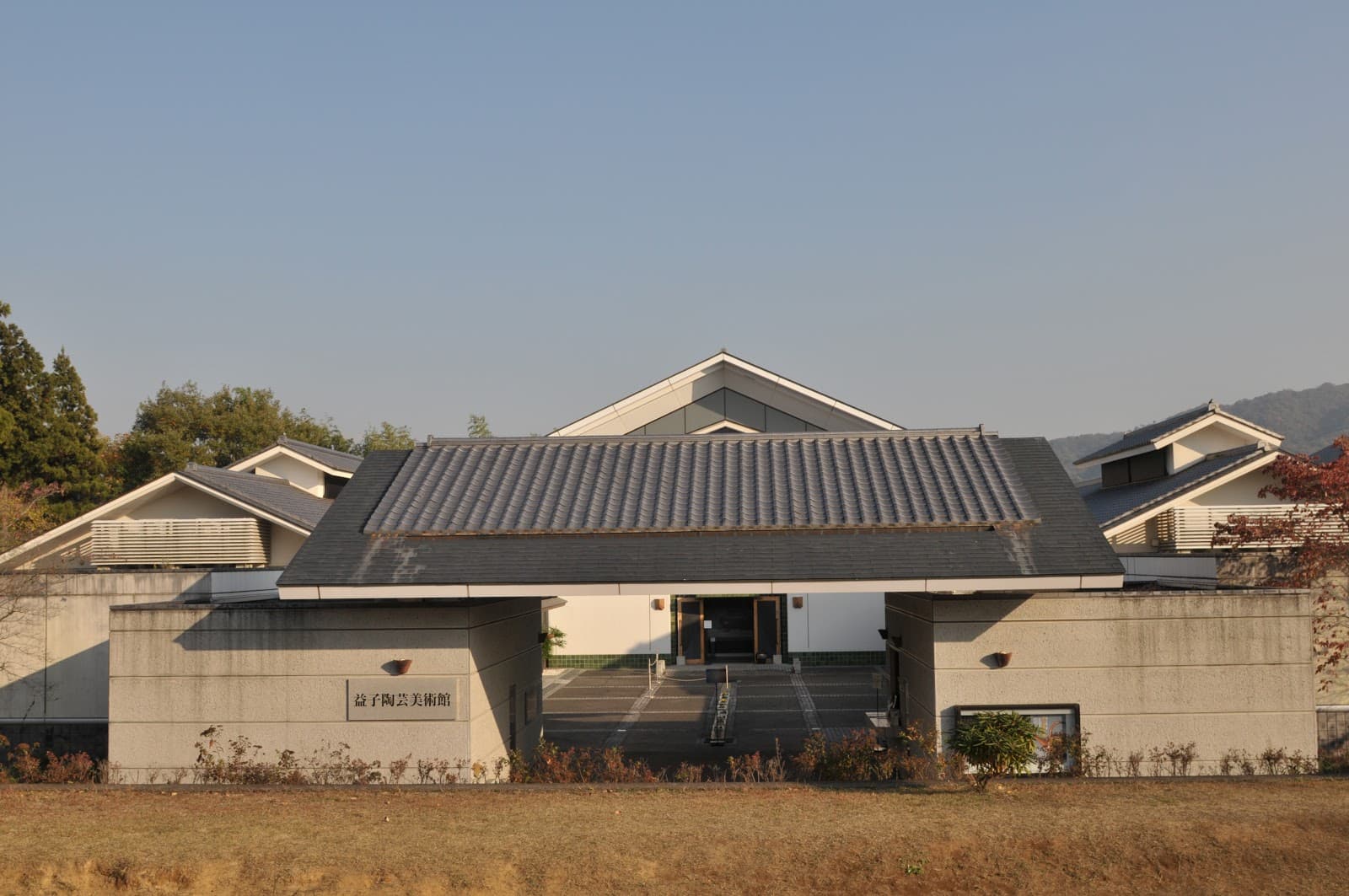 Mashiko Pottery Town - Image 1