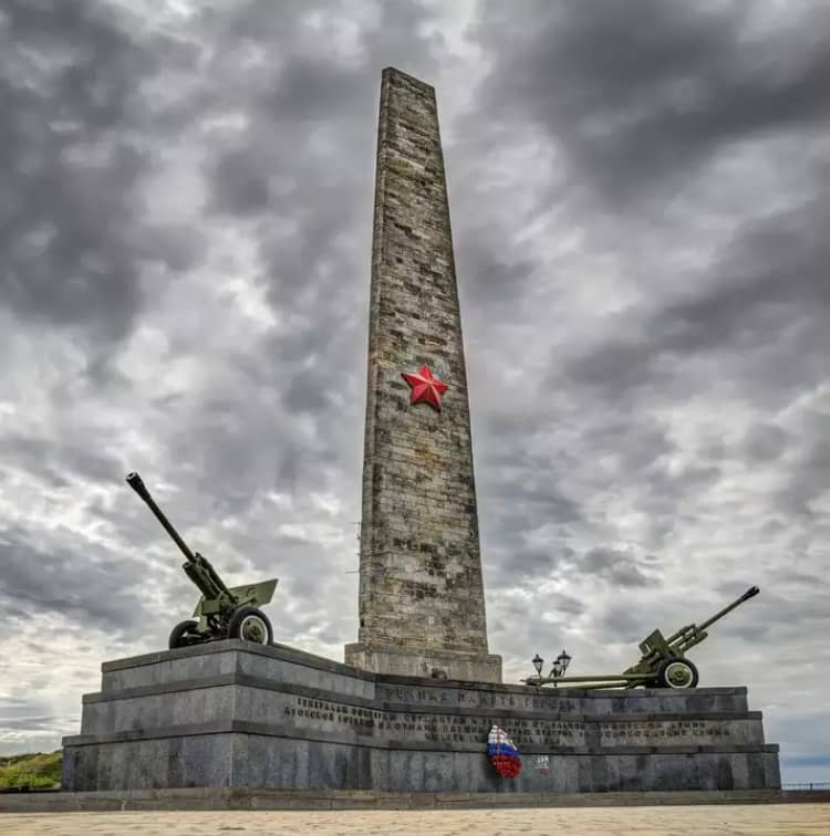 Summit Monument