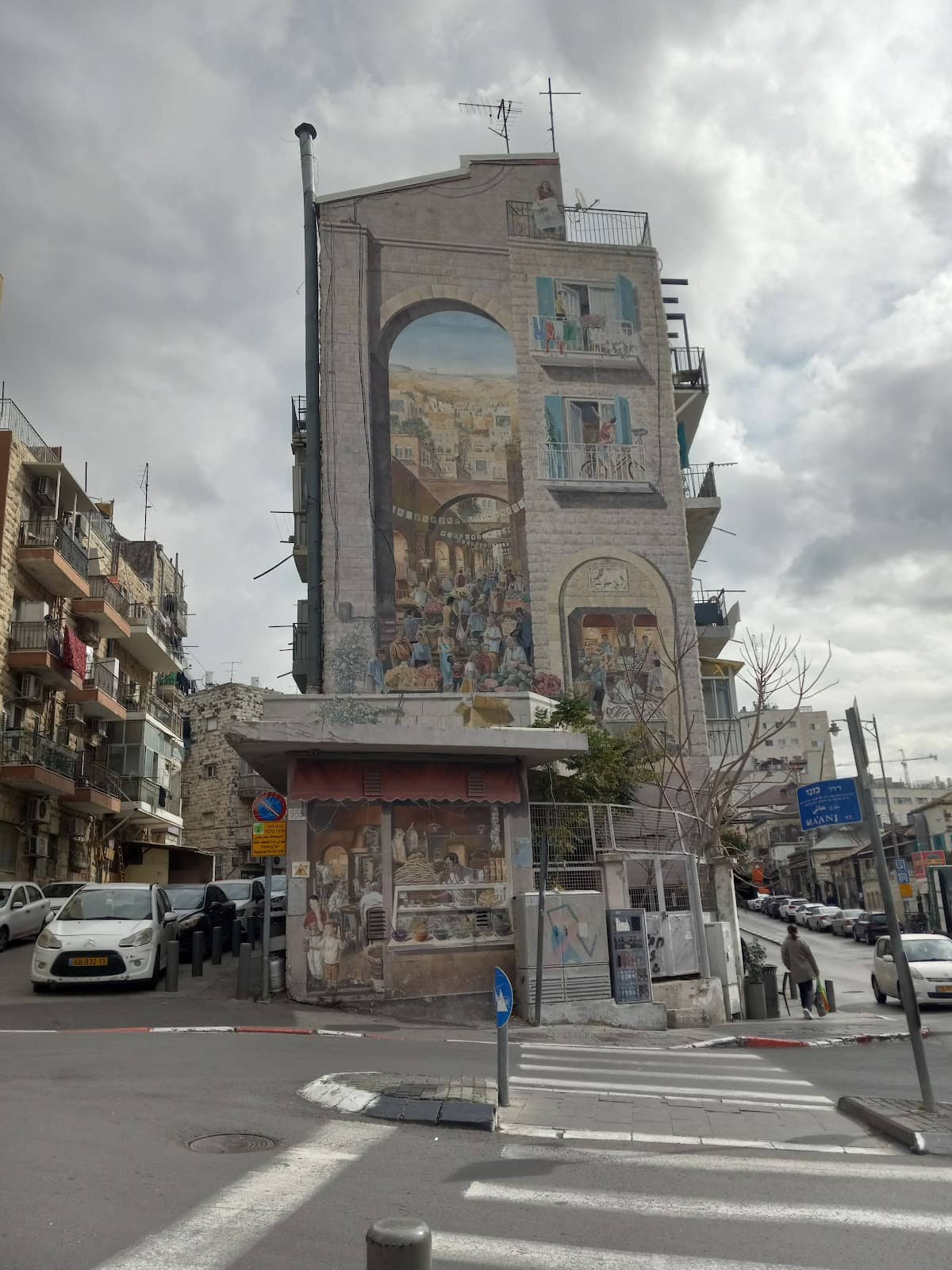 Vertical photo