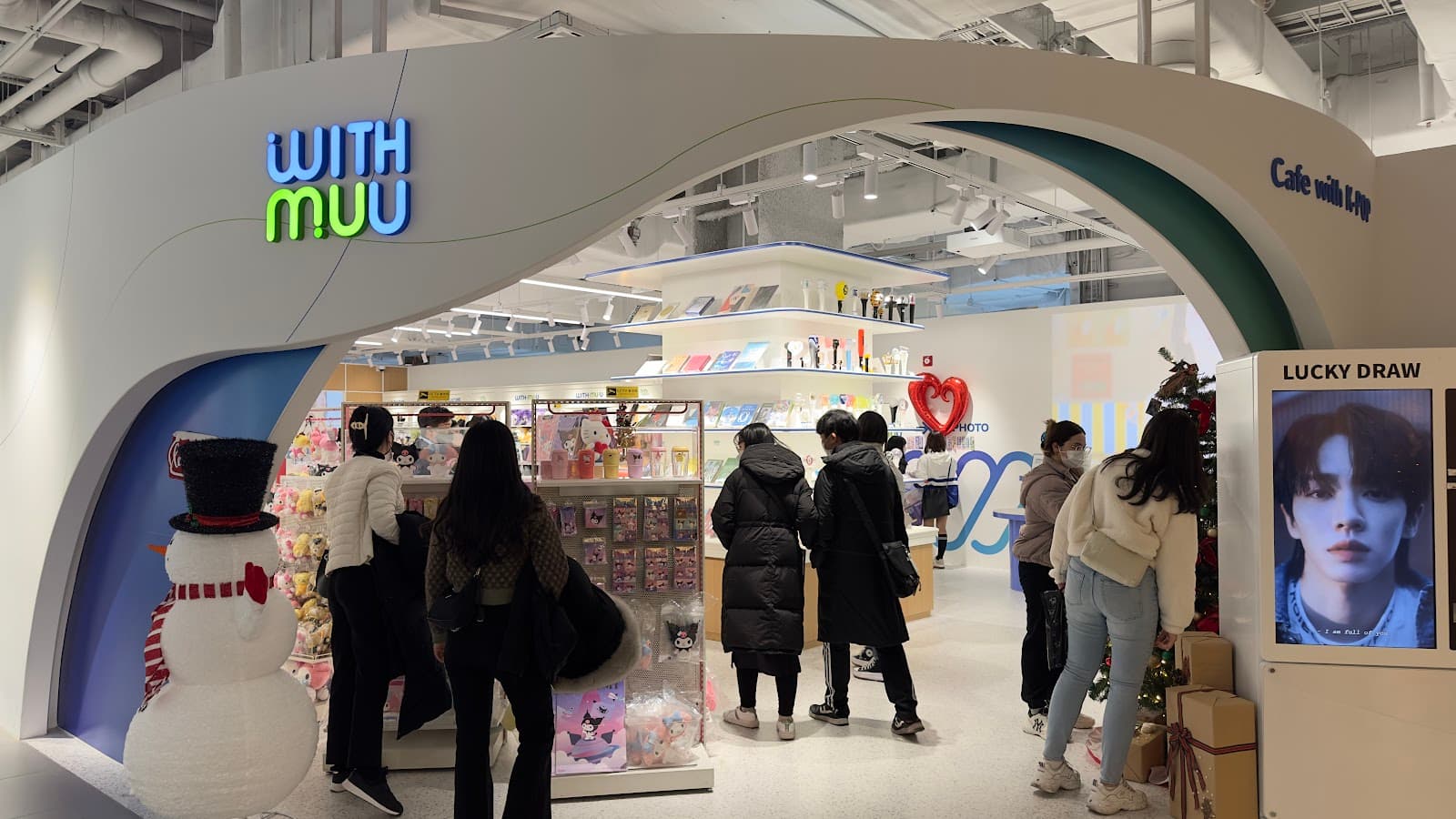 AK PLAZA Hongdae (WithMUU Store) - Image 1