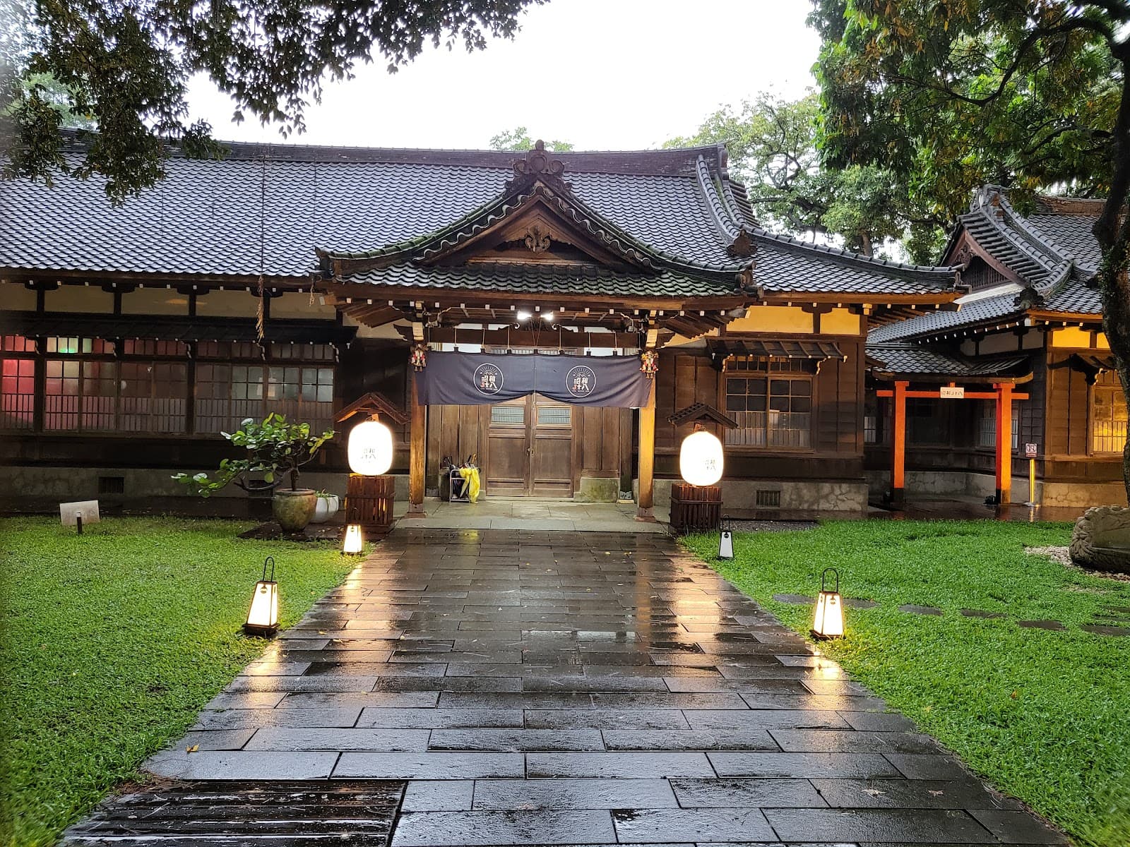 Kagi Shrine Remains - Image 1
