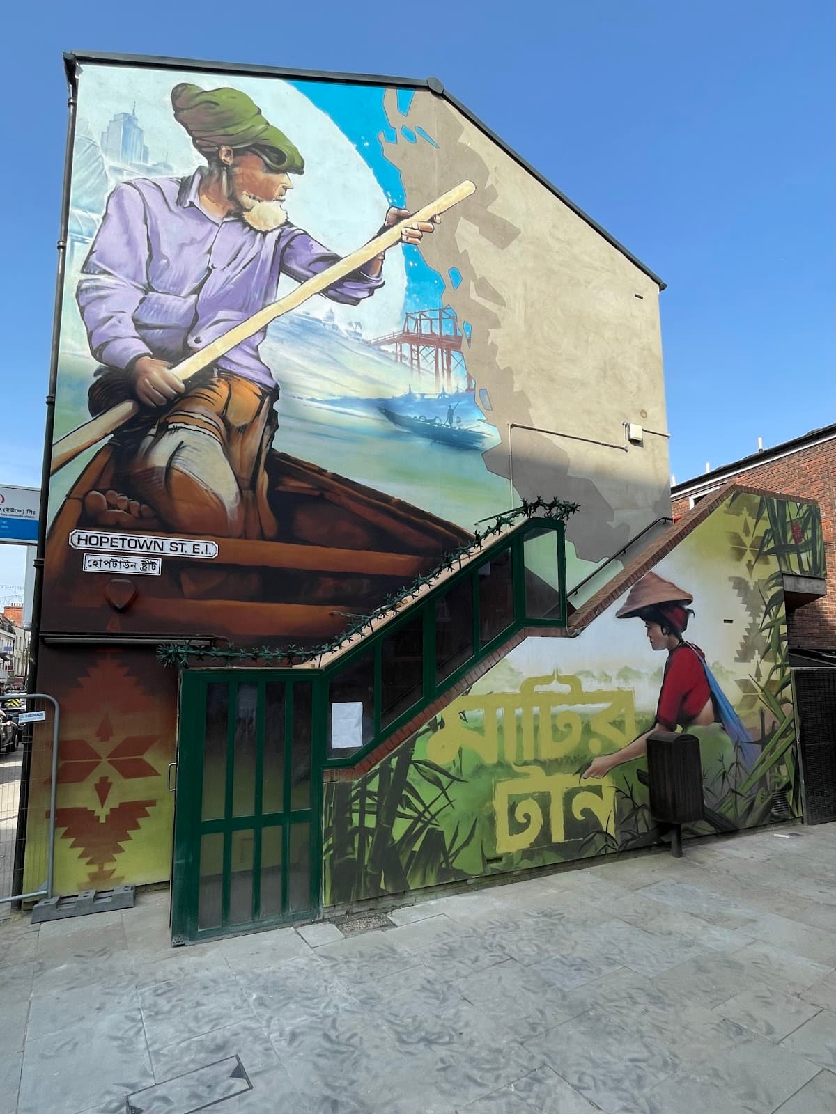 Brick Lane Street Art - Image 1