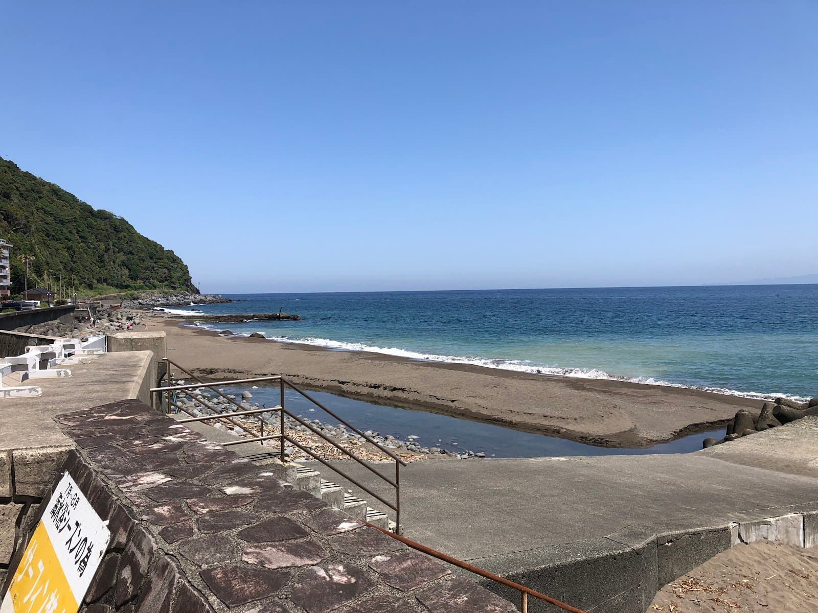 Atagawa Sun Beach - Image 1