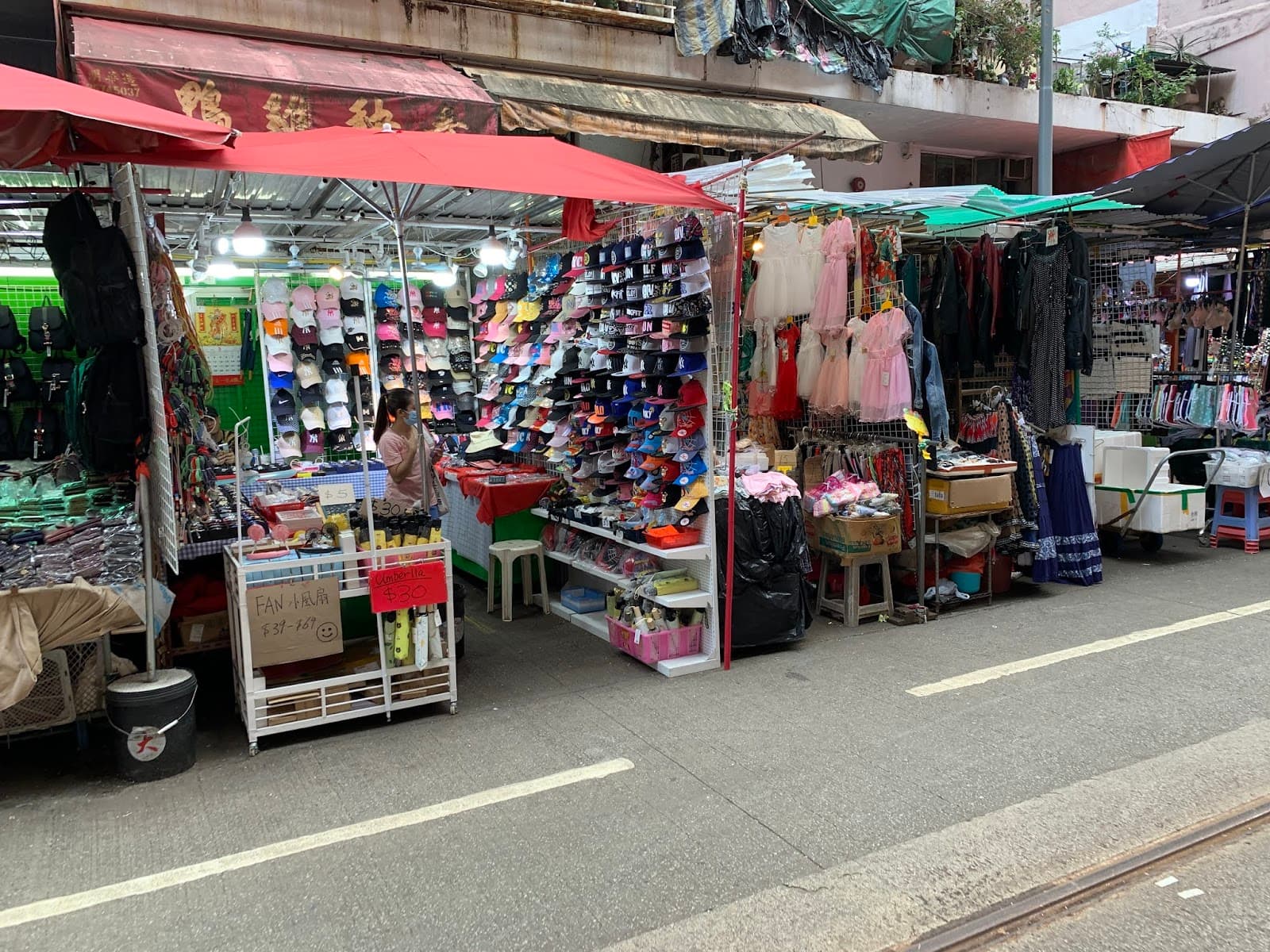 Chun Yeung Street Market Hong Kong - Image 1