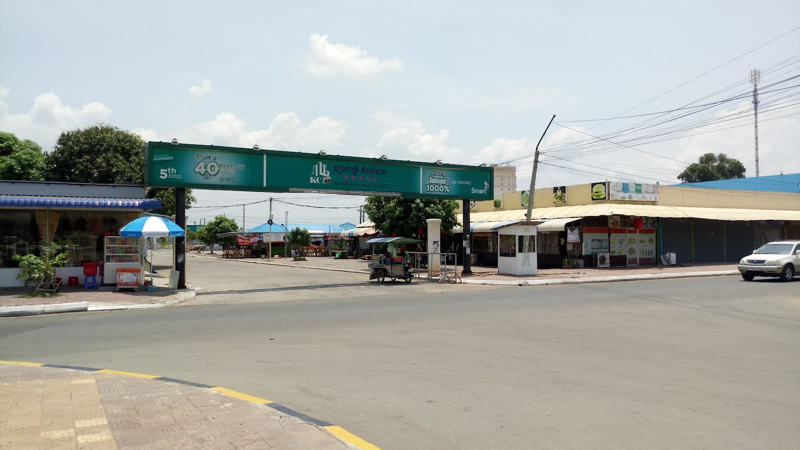 Kampong Cham Night Market - Image 1