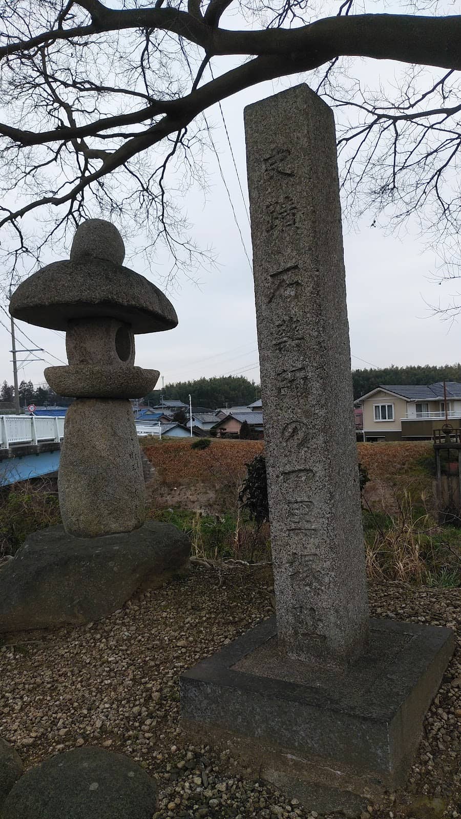 Sasaki Nobutsuna Museum