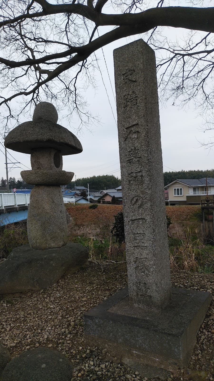 Ishiyakushi-juku - Image 1