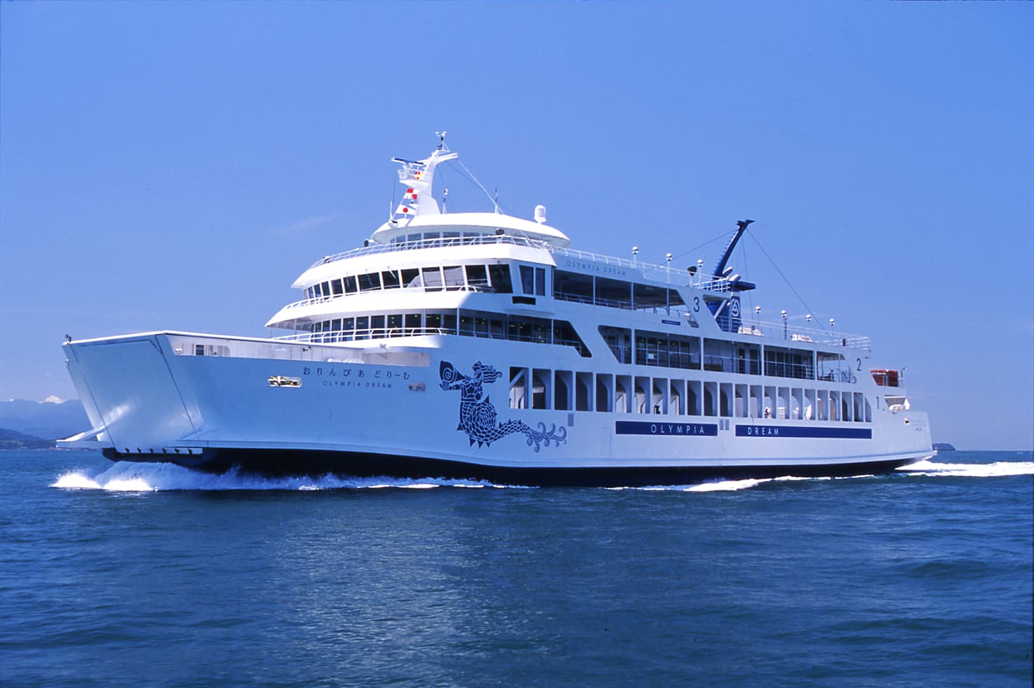 Shin Okayama Port - Image 1