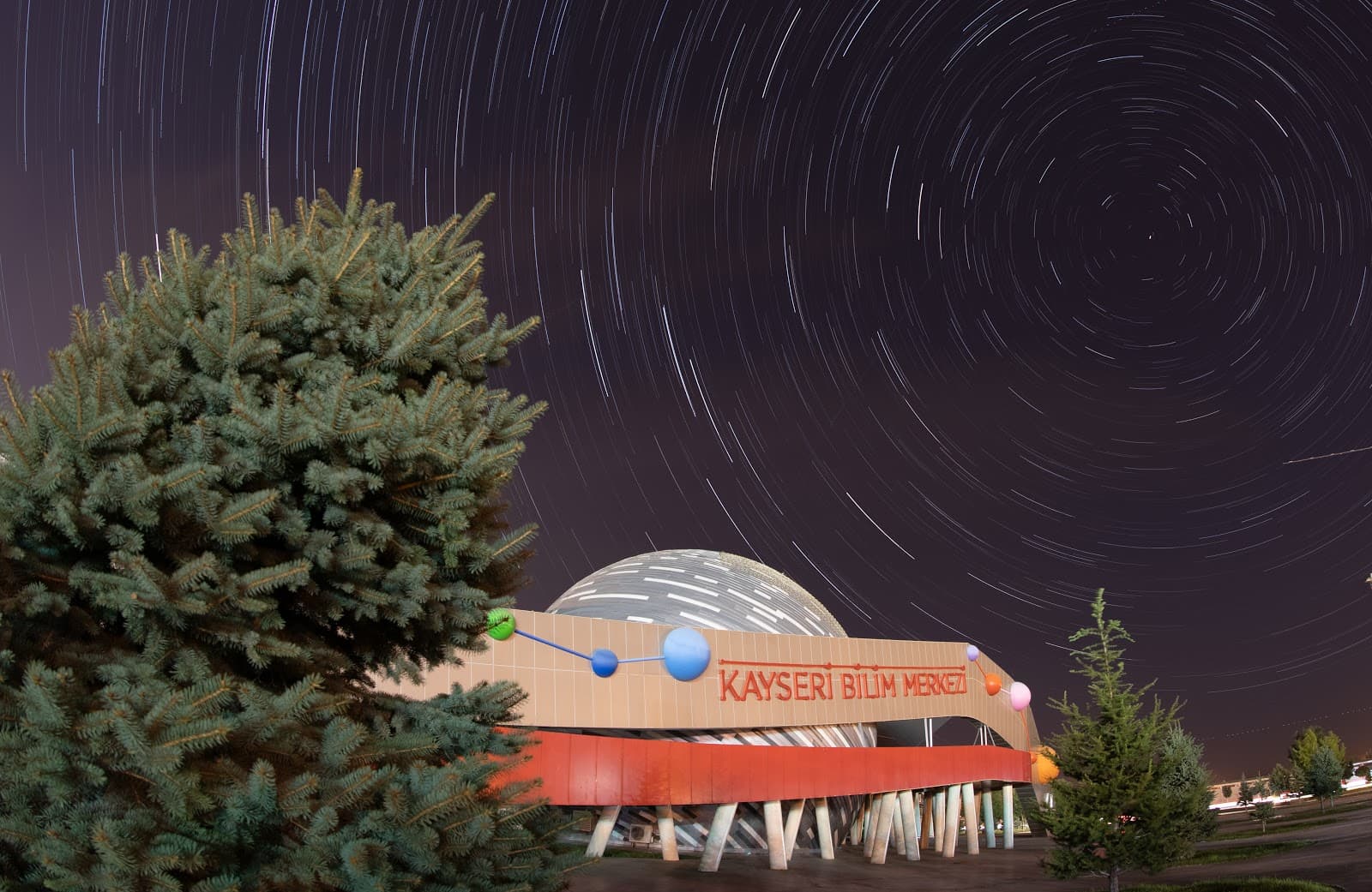 Kayseri Science Center - Image 1