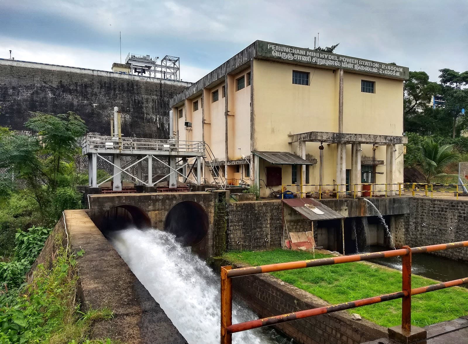 Perunchani Dam - Image 1