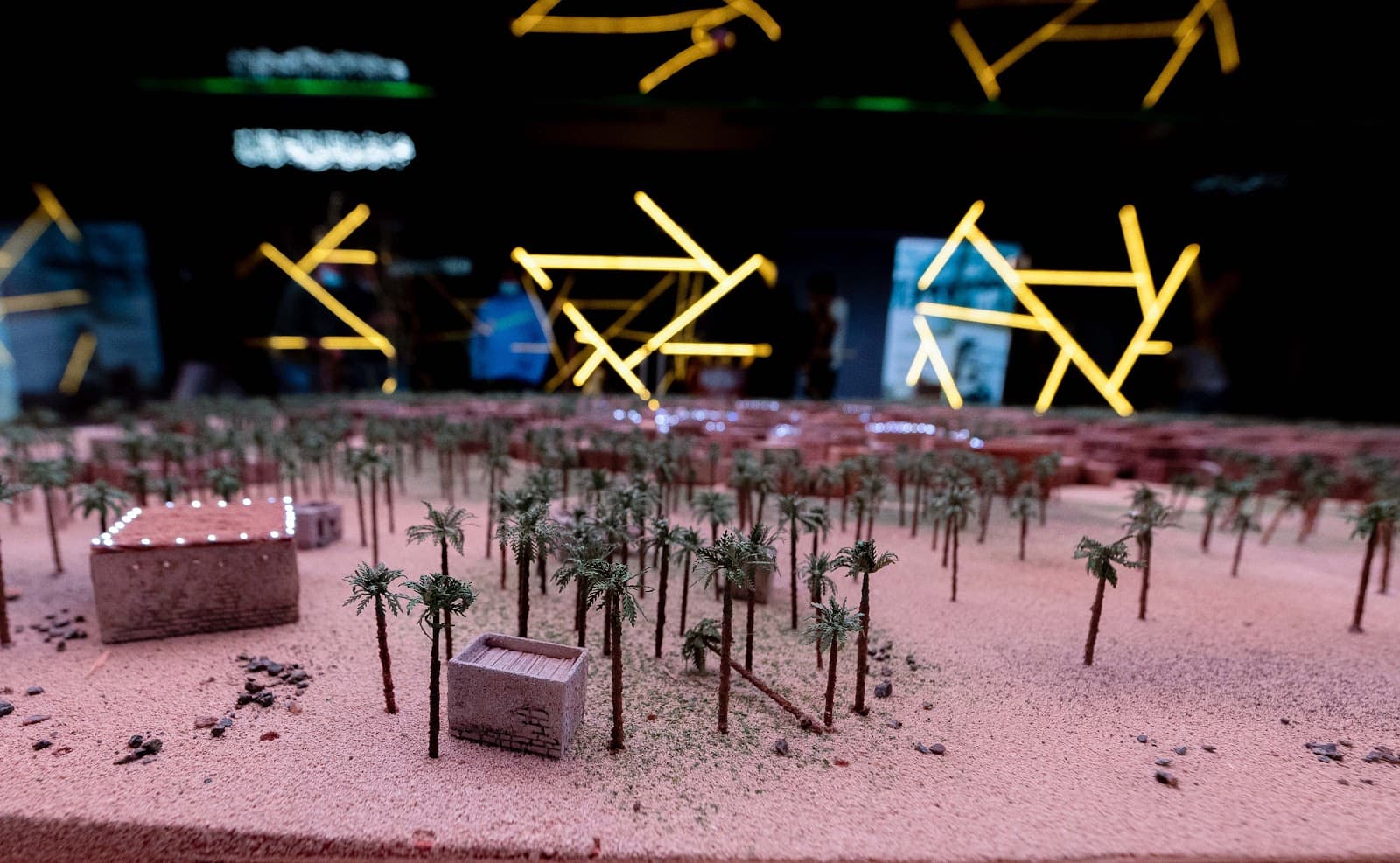 Prophet's Museum Medina - Image 1