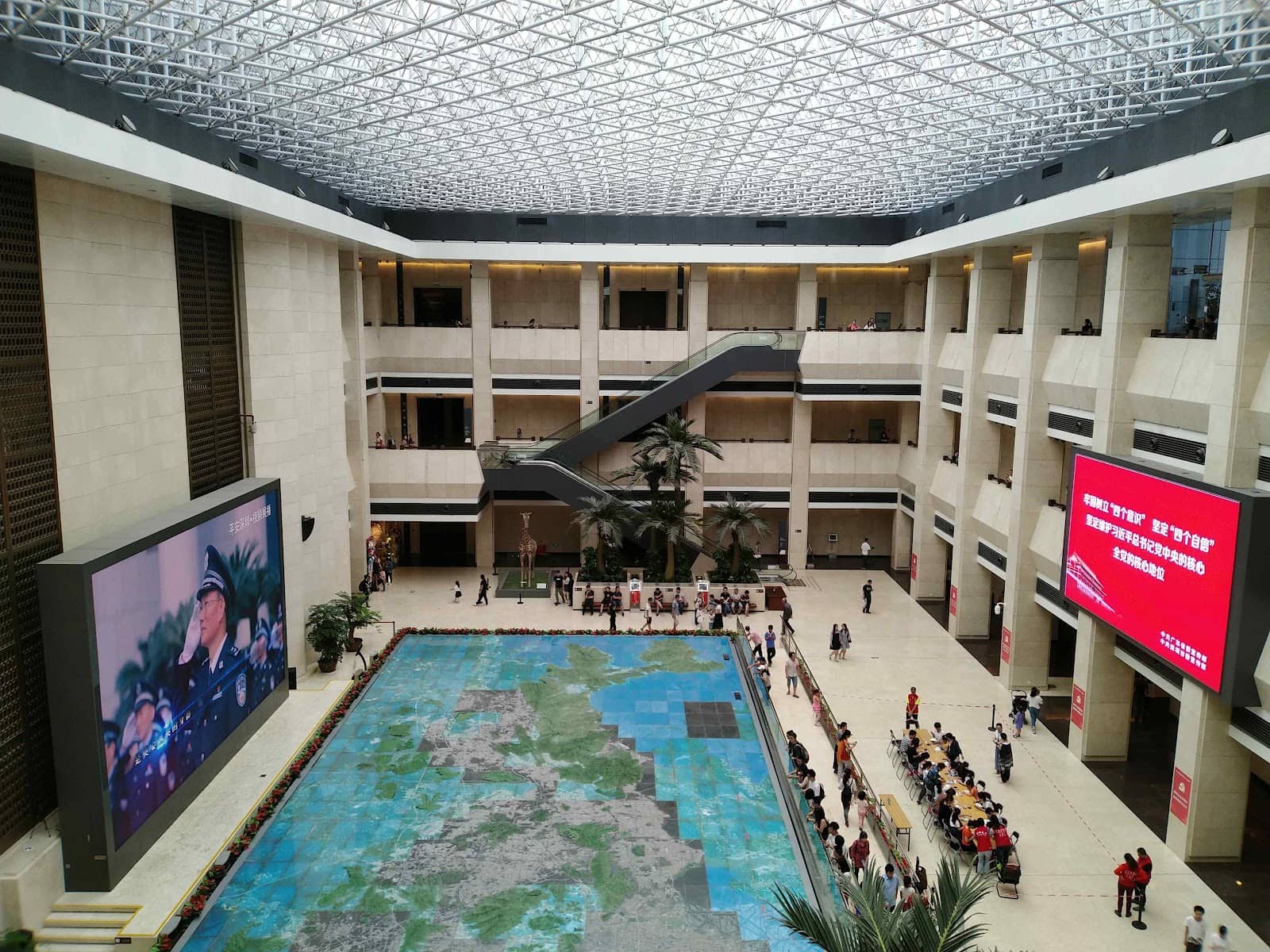 Shenzhen Museum (History)