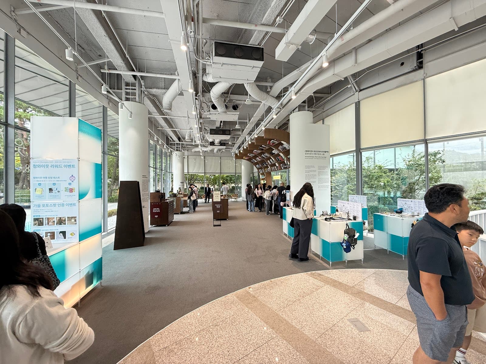 Cheongwadae Sarangchae - Image 1