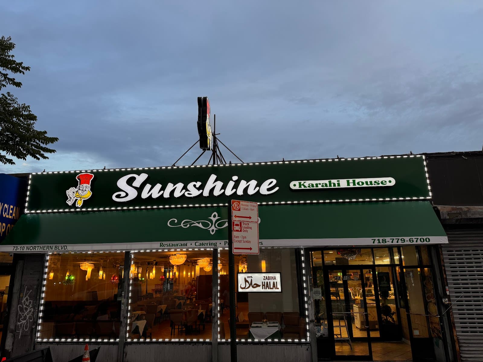 Sunshine Buffet - Image 1