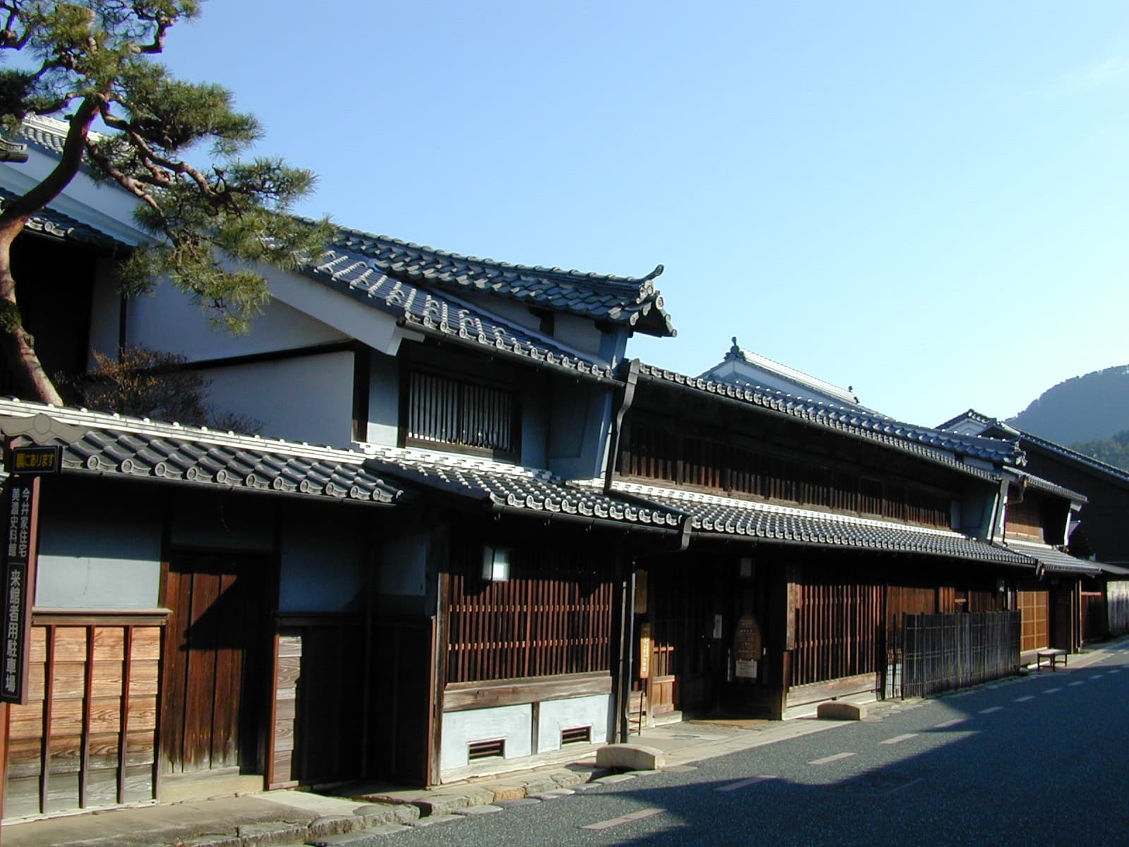 Former Imai Residence (Mino History Museum) - Image 1