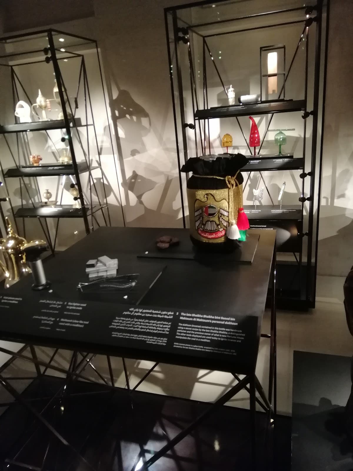Museum of the History of Greek Costume - Image 1