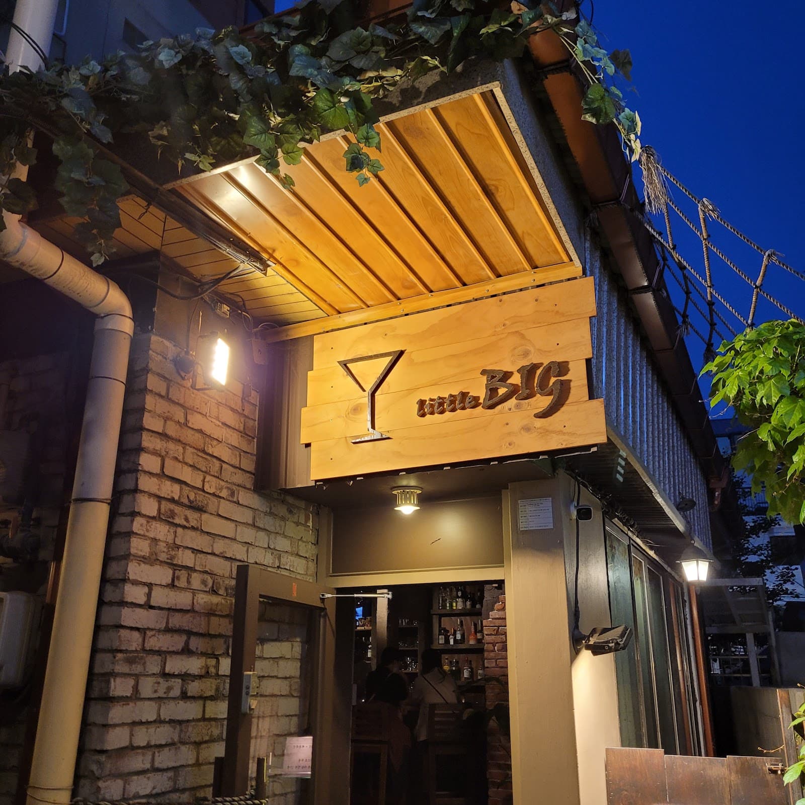 Little Big - Image 1