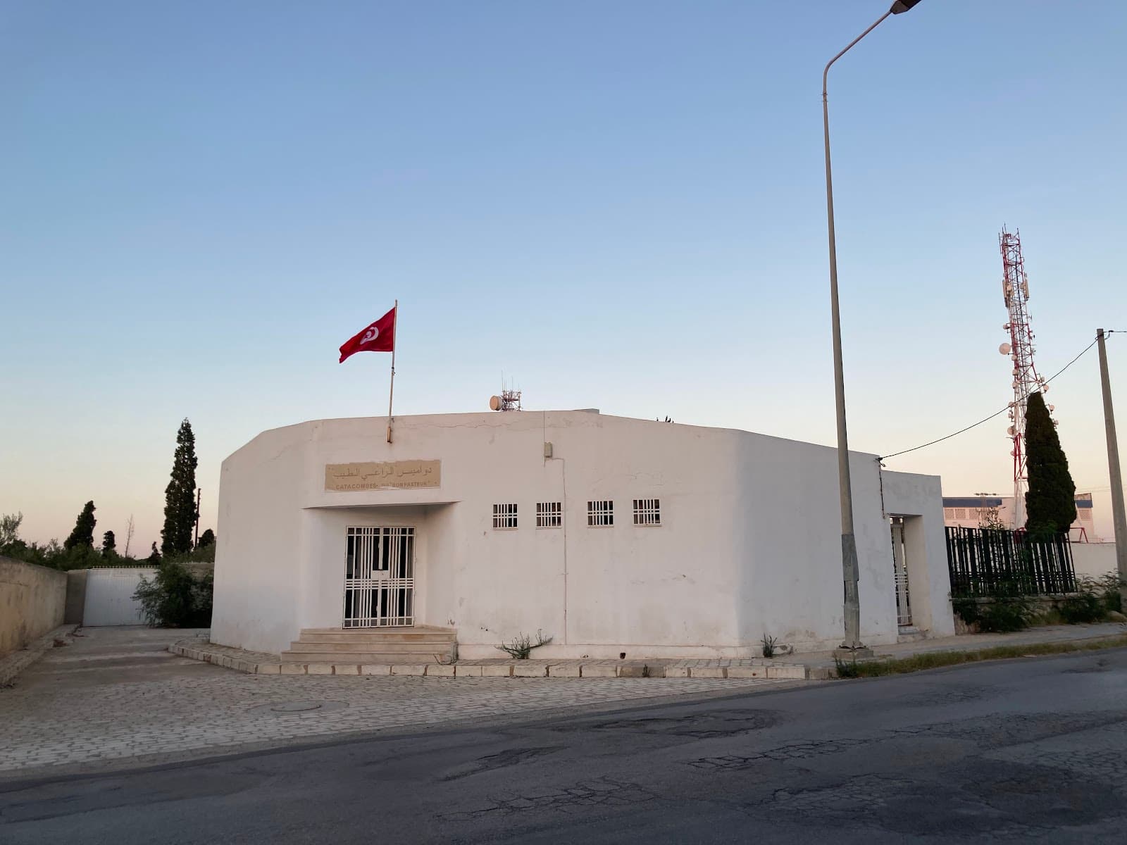 Christian Catacombs Sousse - Image 1