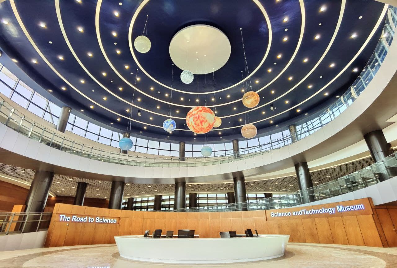 Ethiopian Science Museum - Image 1