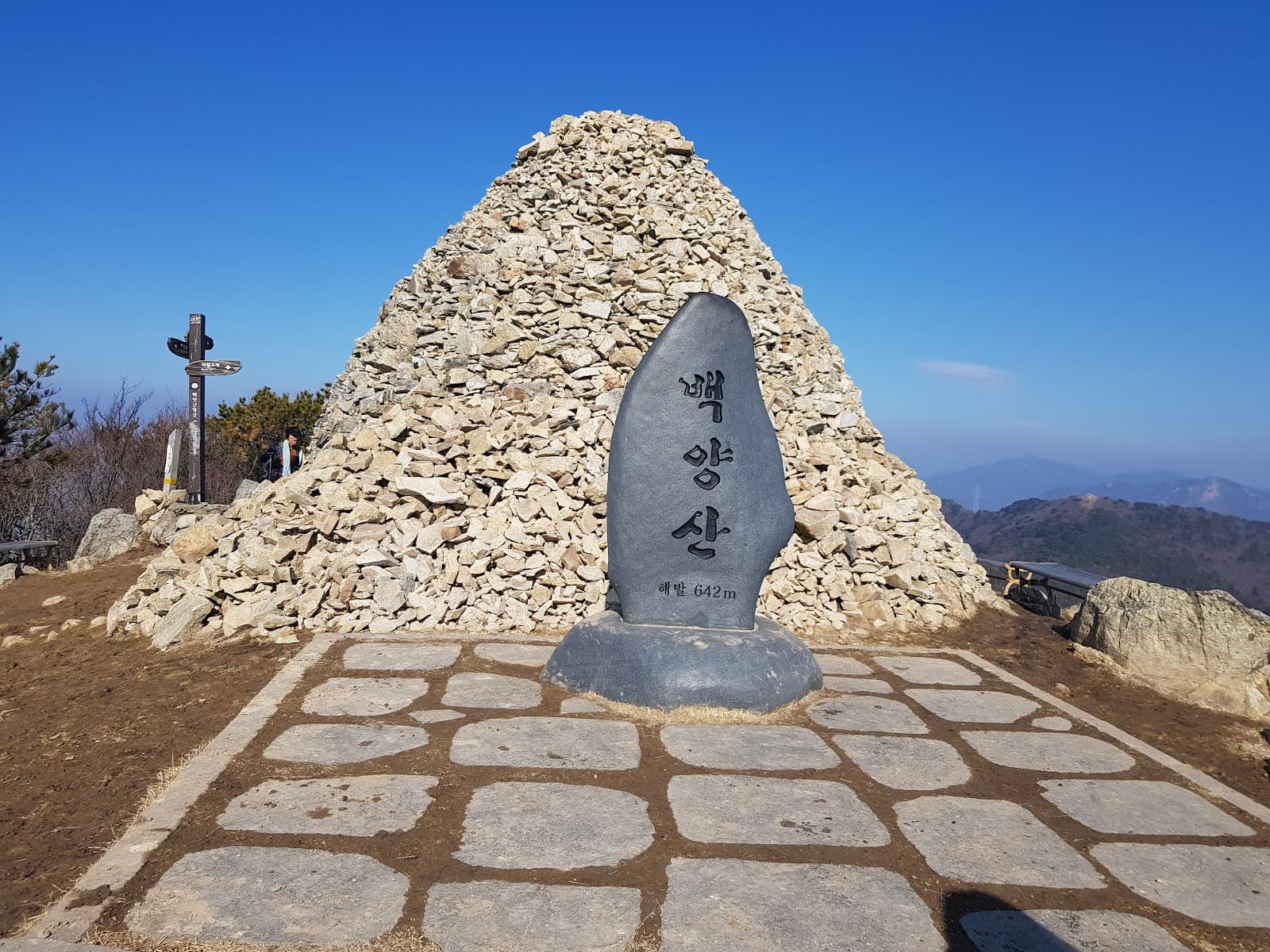 Baekyangsan Mountain Busan - Image 1