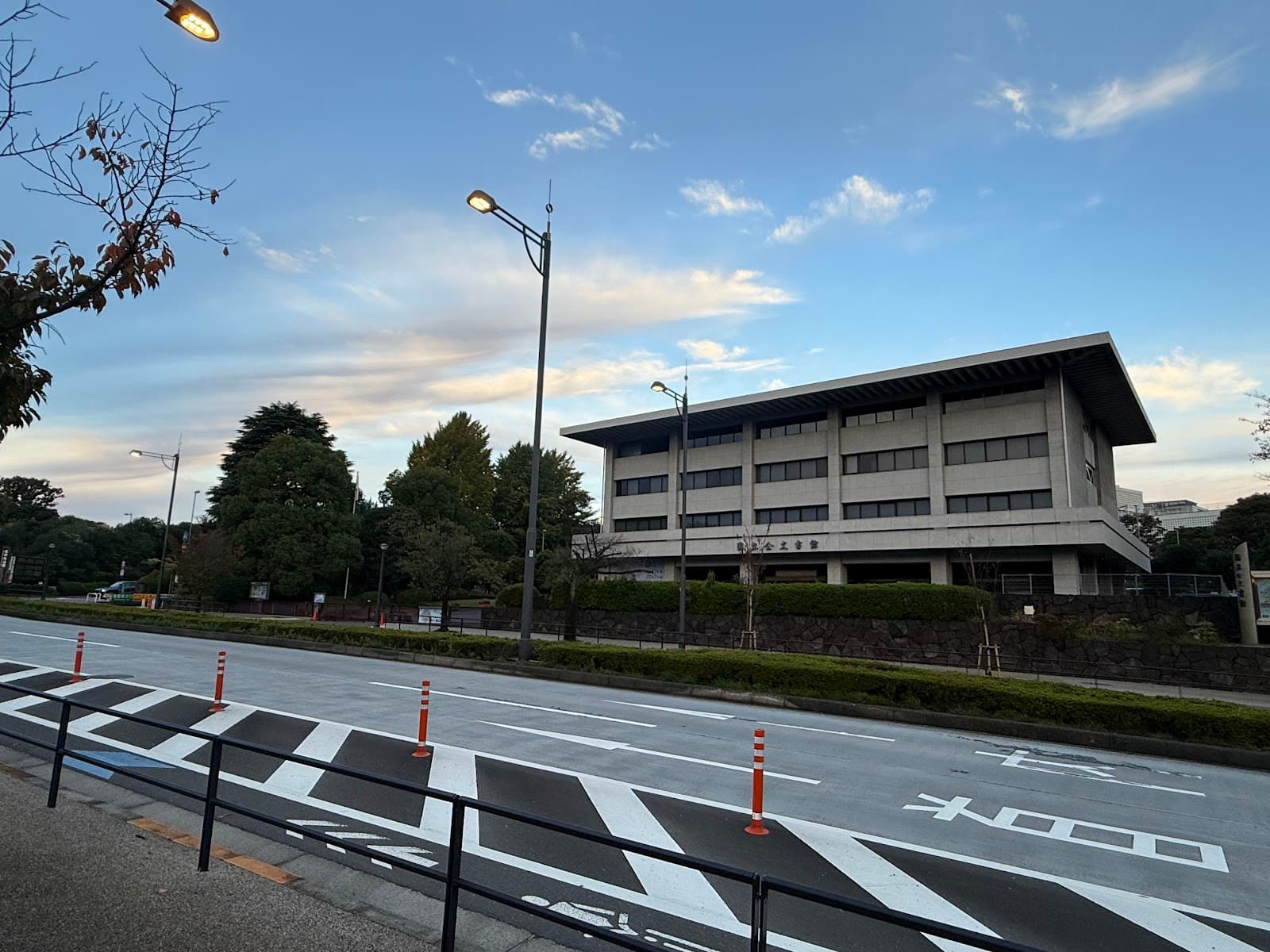 National Archives of Japan - Image 1
