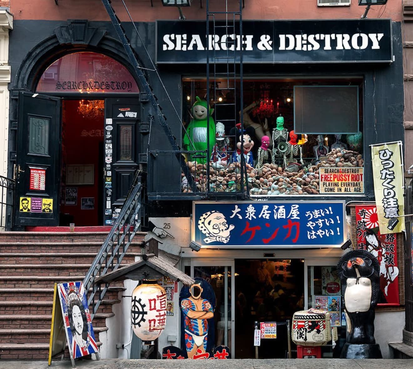 Search and Destroy - Image 1