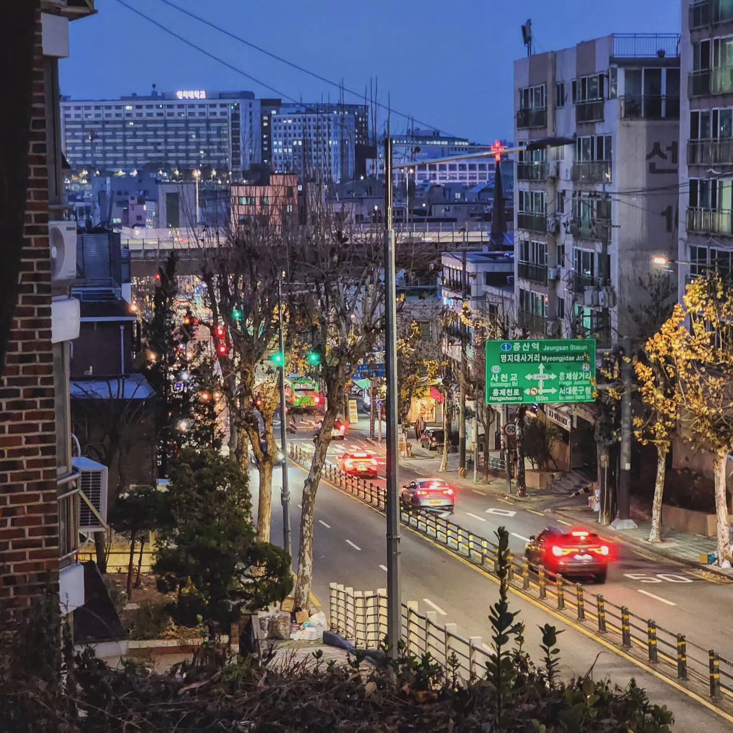 Yeonhui-dong - Image 1