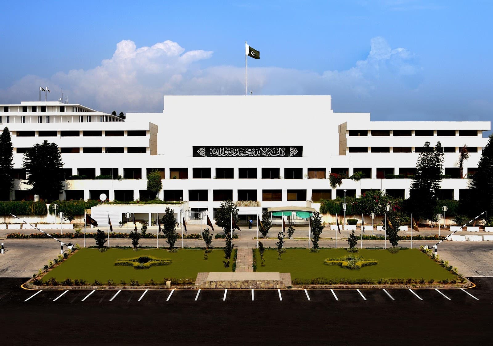 Parliament House - Image 1