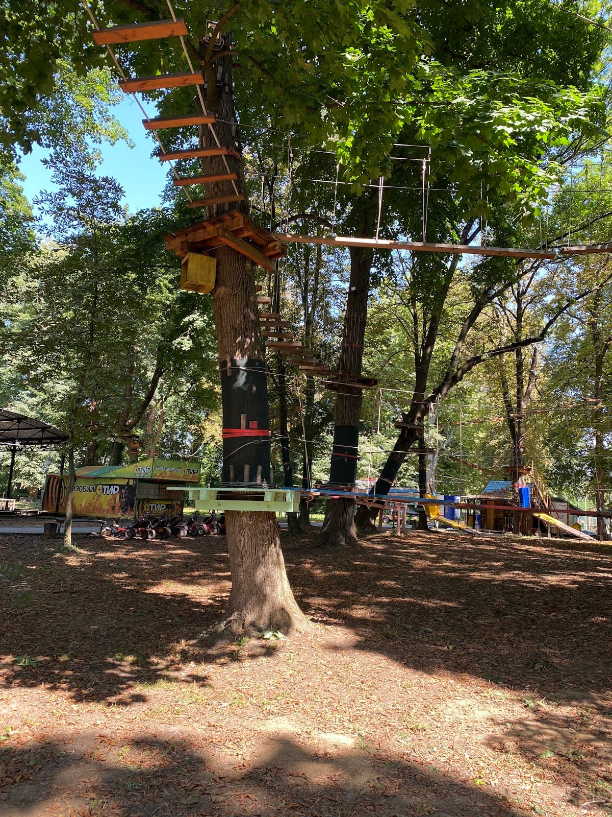 Pidzamkovyi Park - Image 1