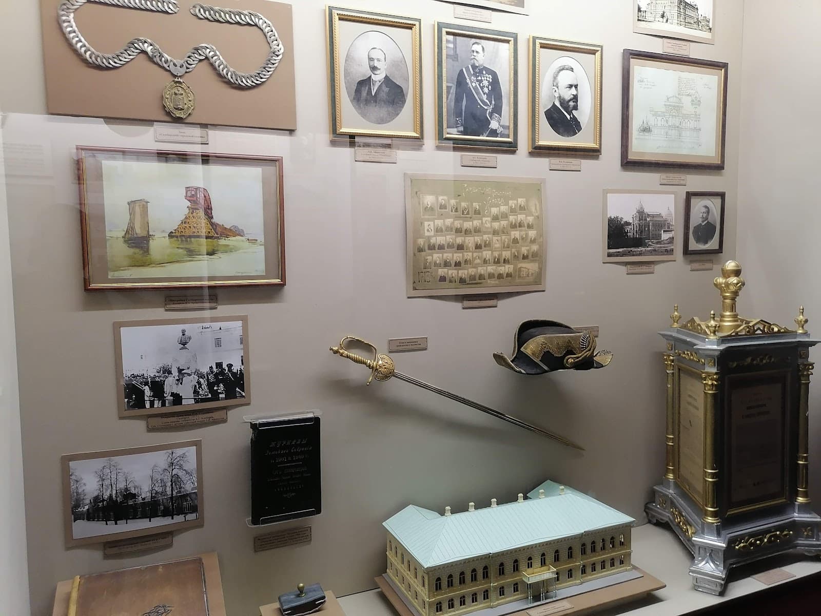 Simbirsk Pharmacy Museum - Image 1