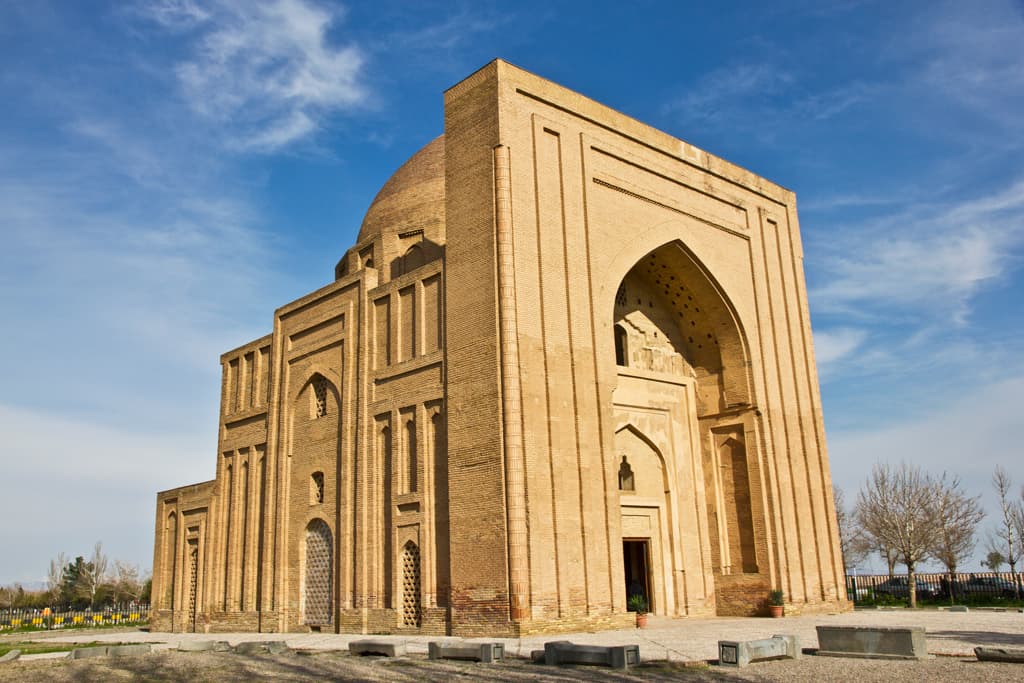 Haruniyeh Dome (Tus) - Image 1