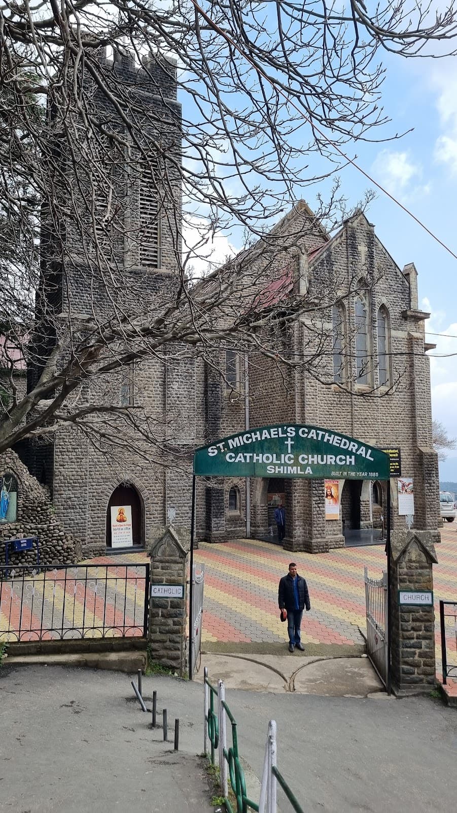 St. Michael's Catholic Cathedral - Image 1