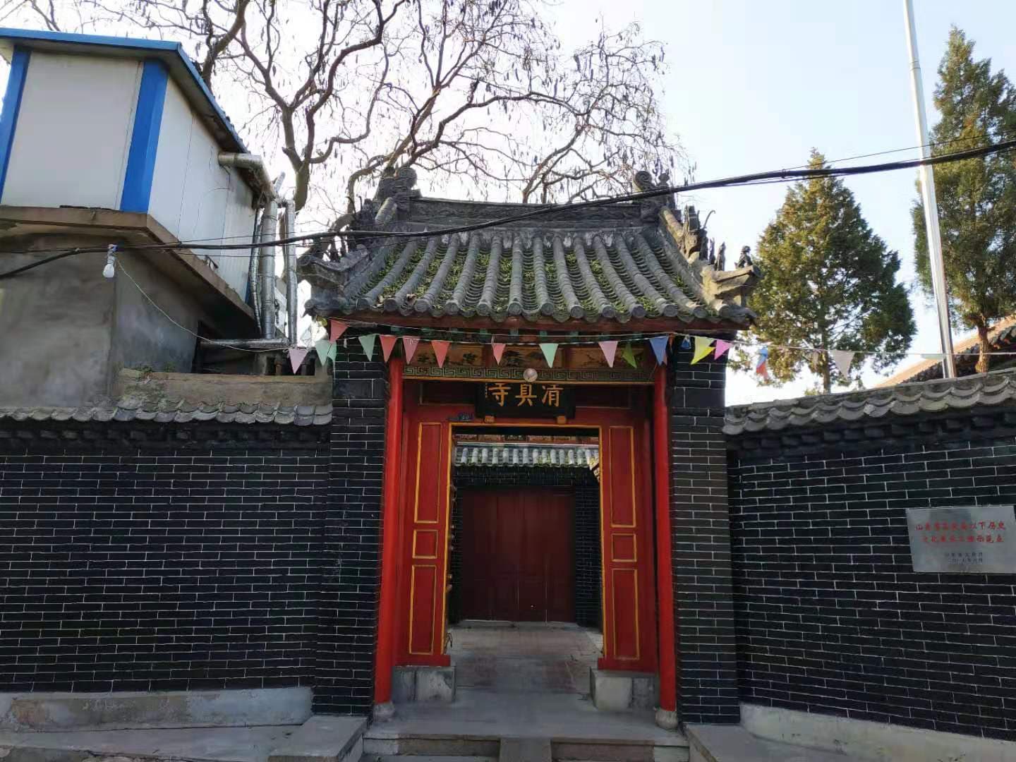 Great Southern Mosque Jinan - Image 1
